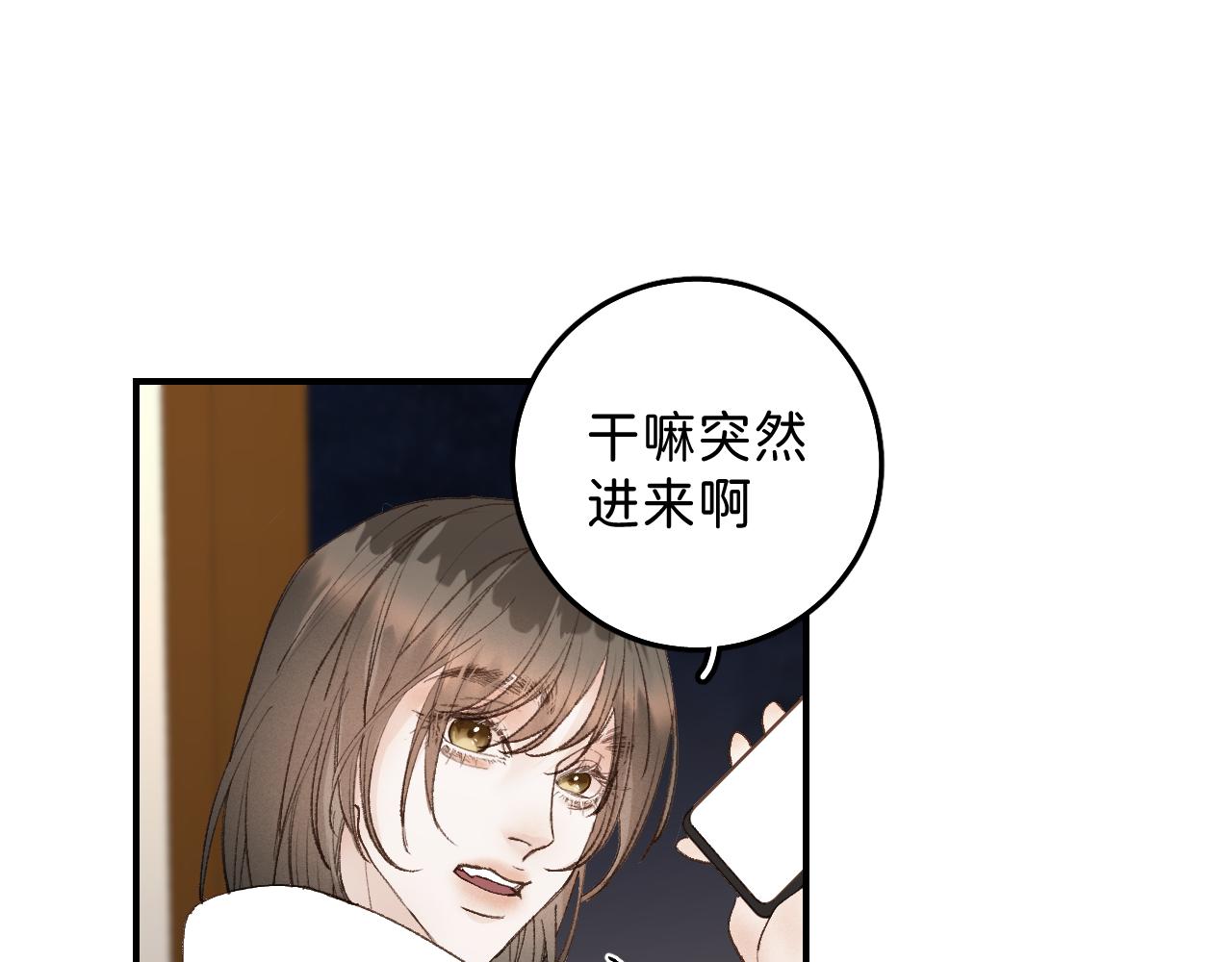 31 哥哥来道贺67