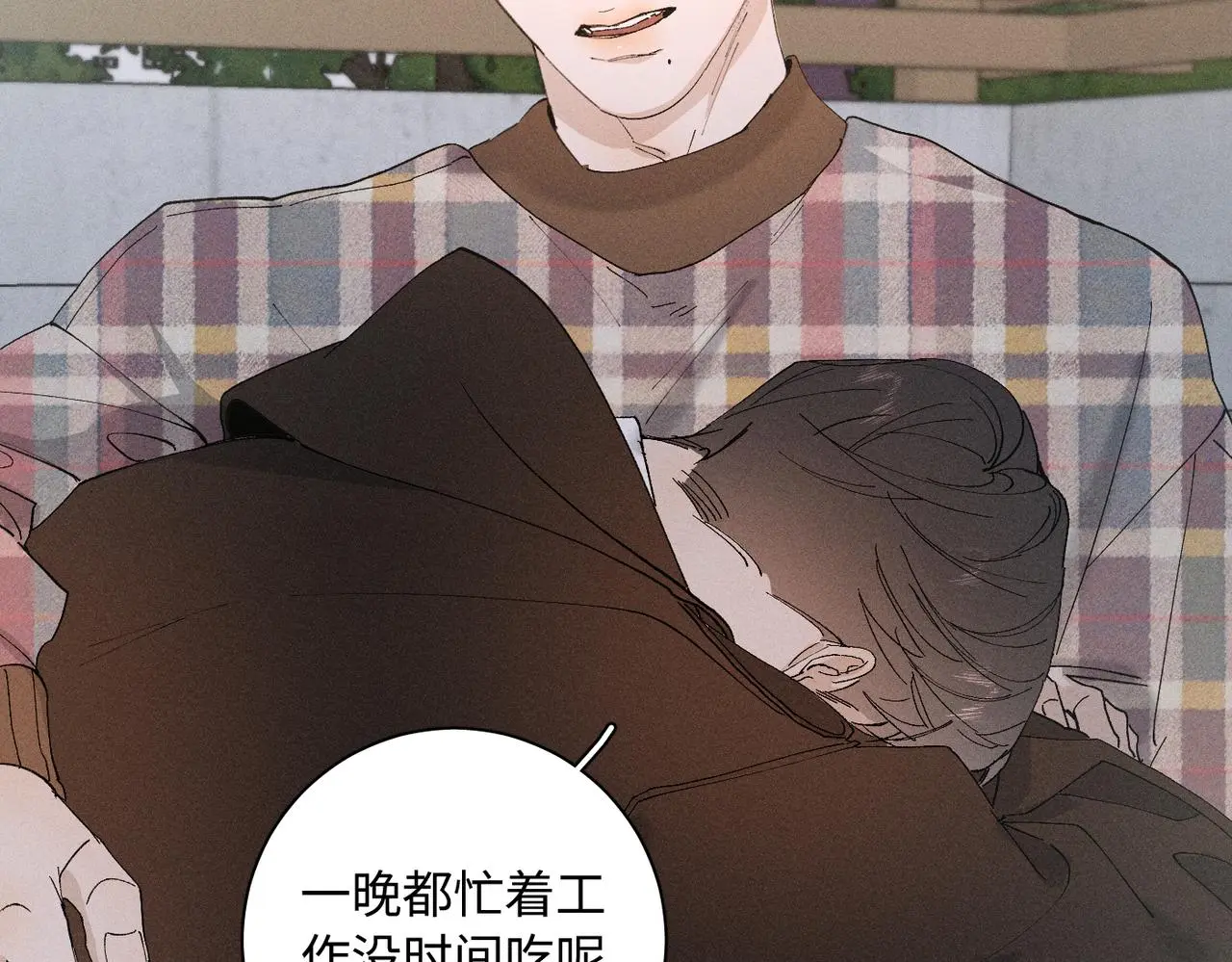 谢青线 21 可帅了82