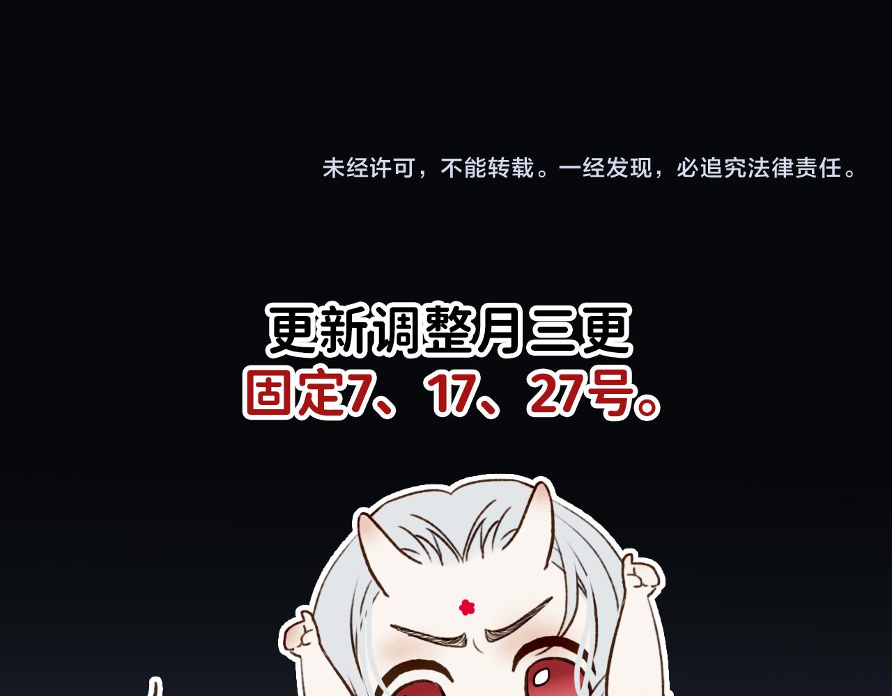 20 只是一时起兴88