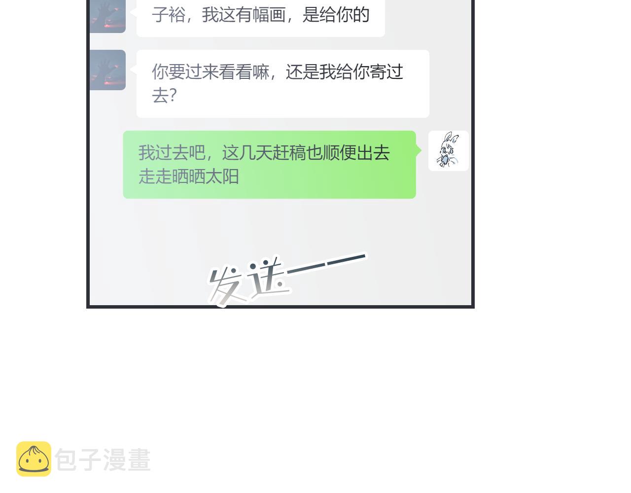 18 这就是喜欢？72