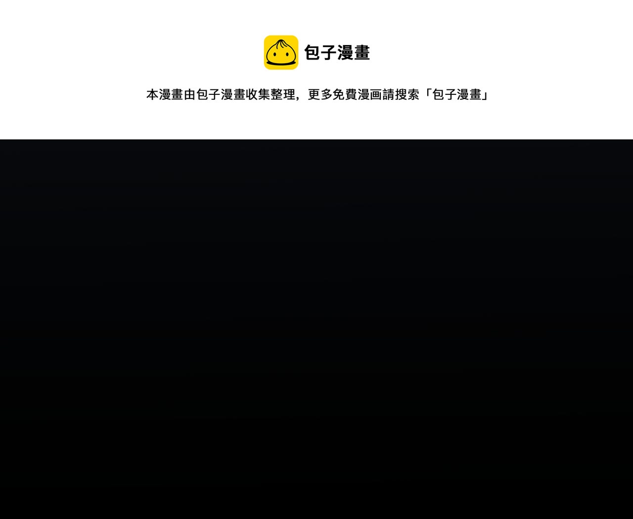 22 未来谁都说不准3
