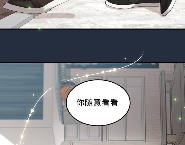 05 他好像不太为难的样子46