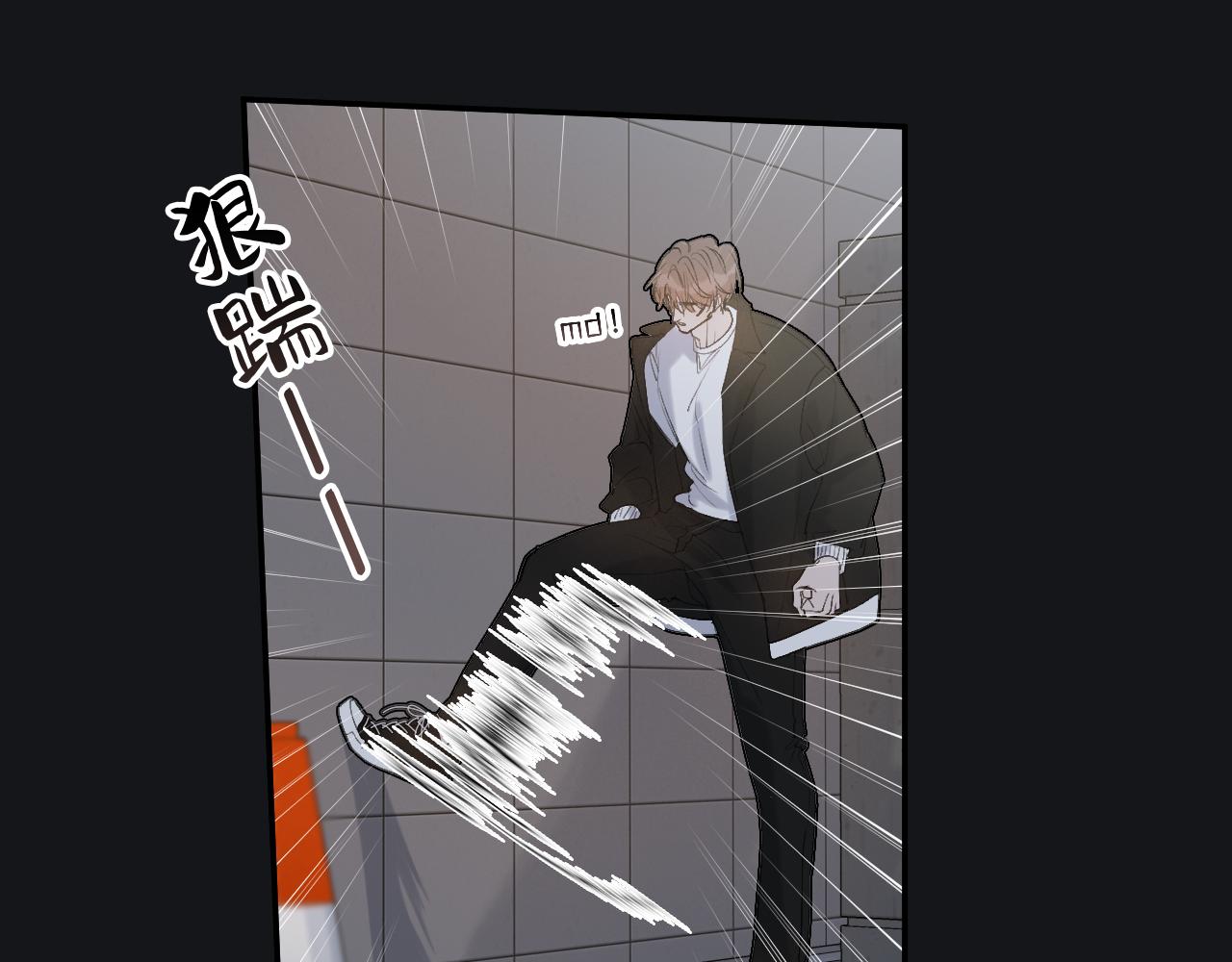 20 只是一时起兴49