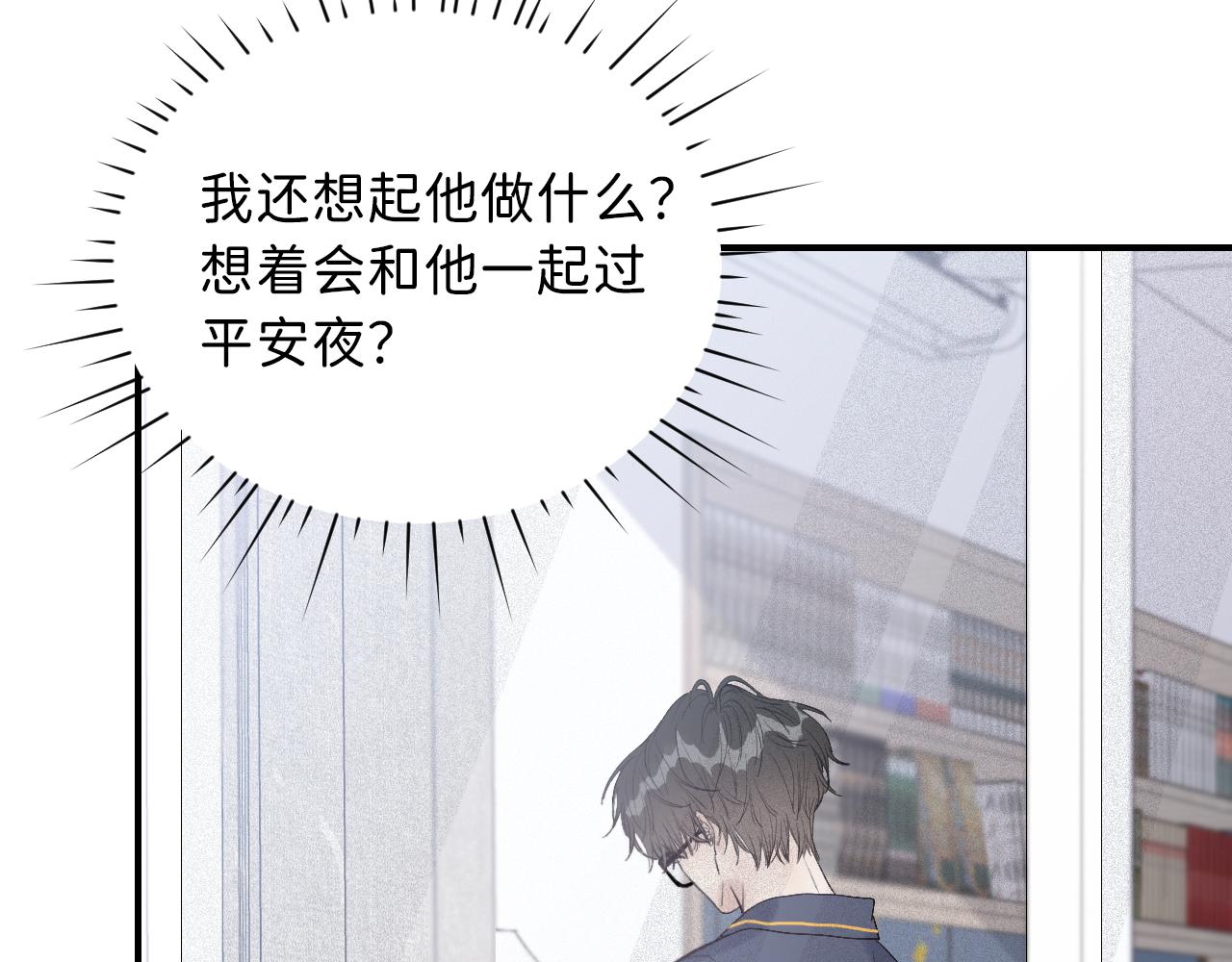 13 温泉①40