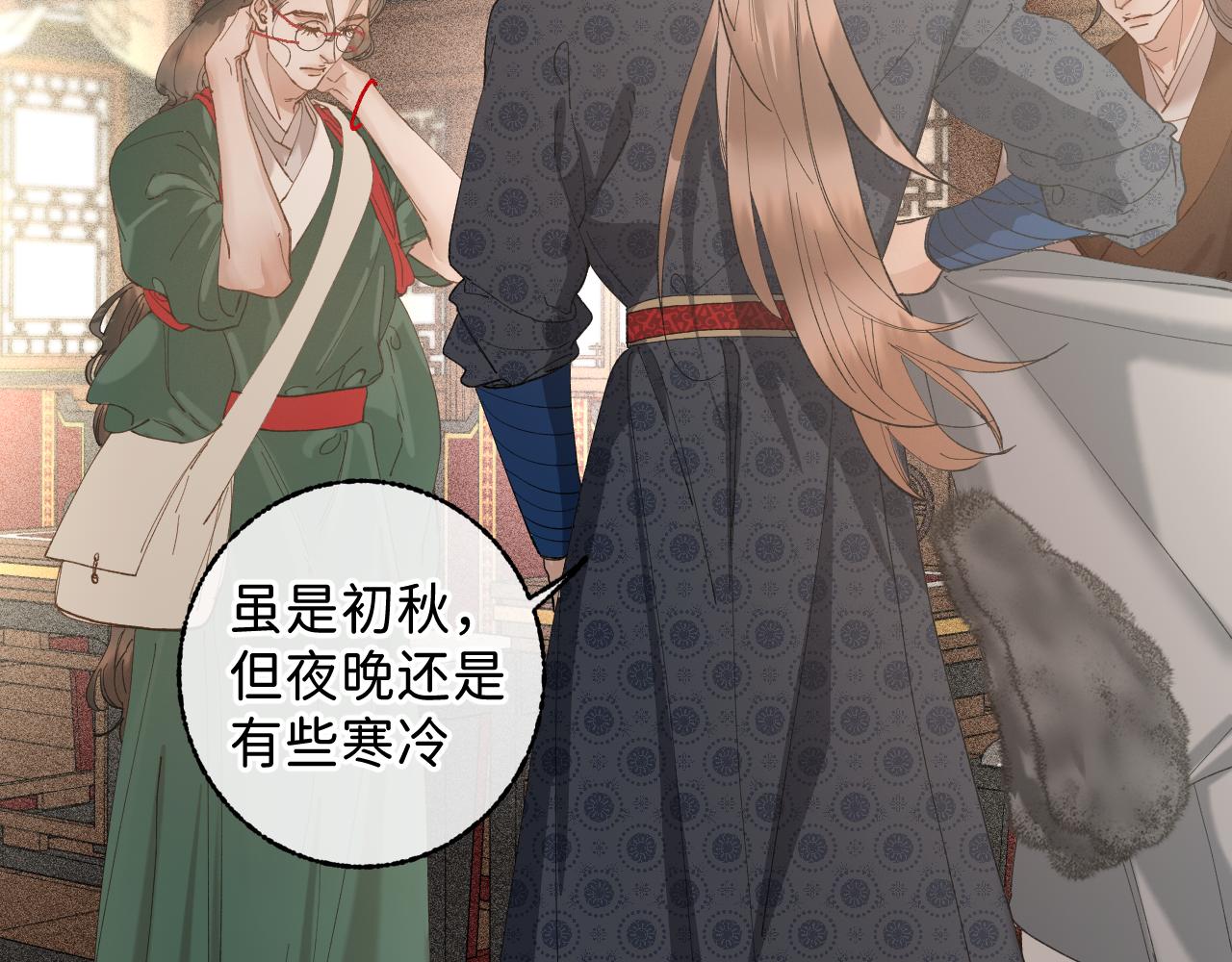 番外2 加倍负责任吧26