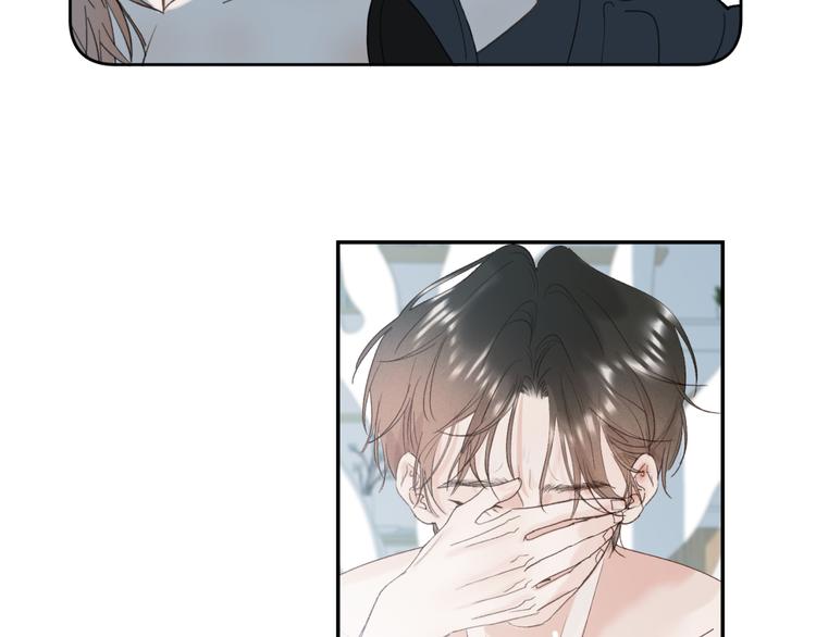 04 离那个男的远些55