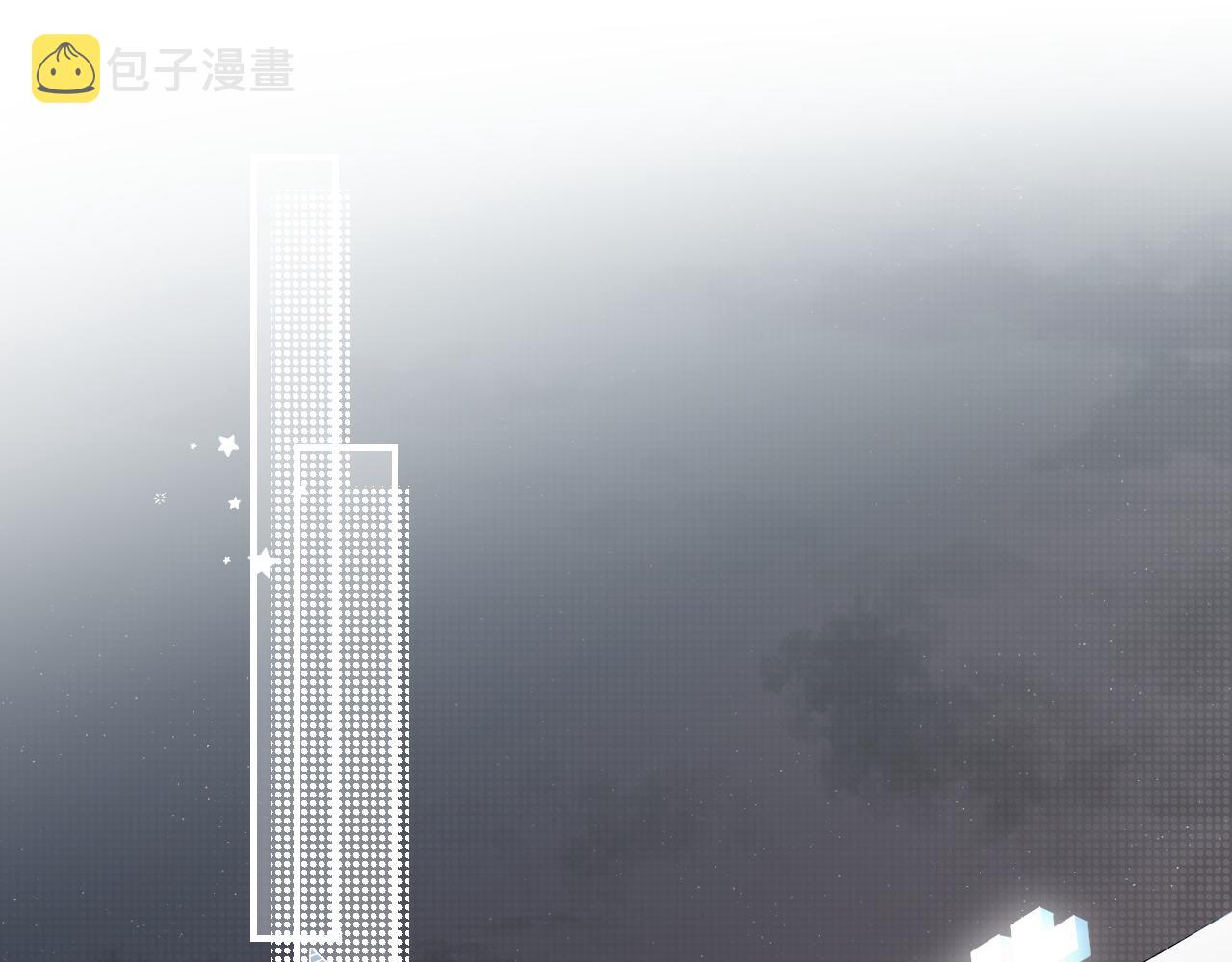 33 你让我担心死了37