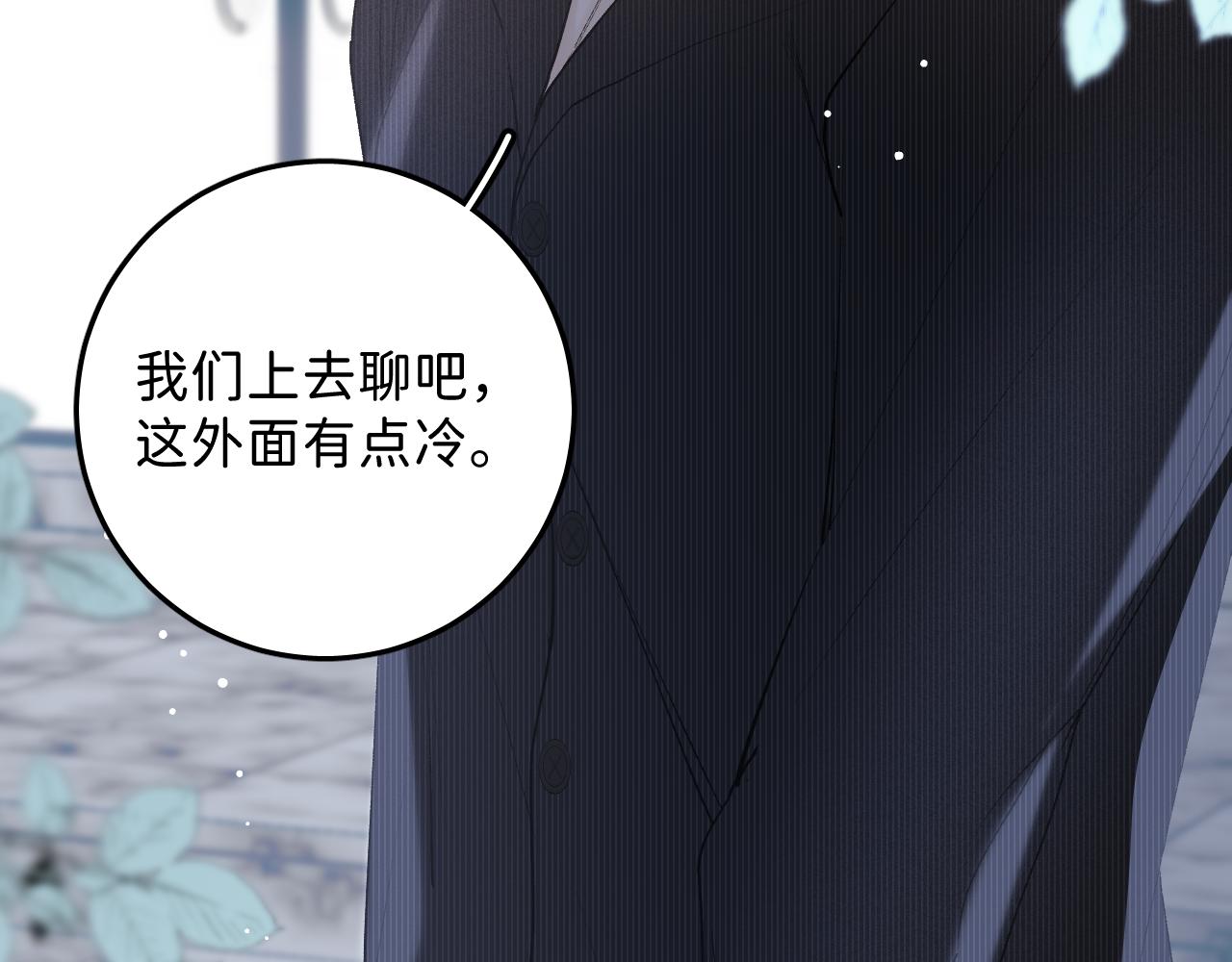 26 向你奔去78
