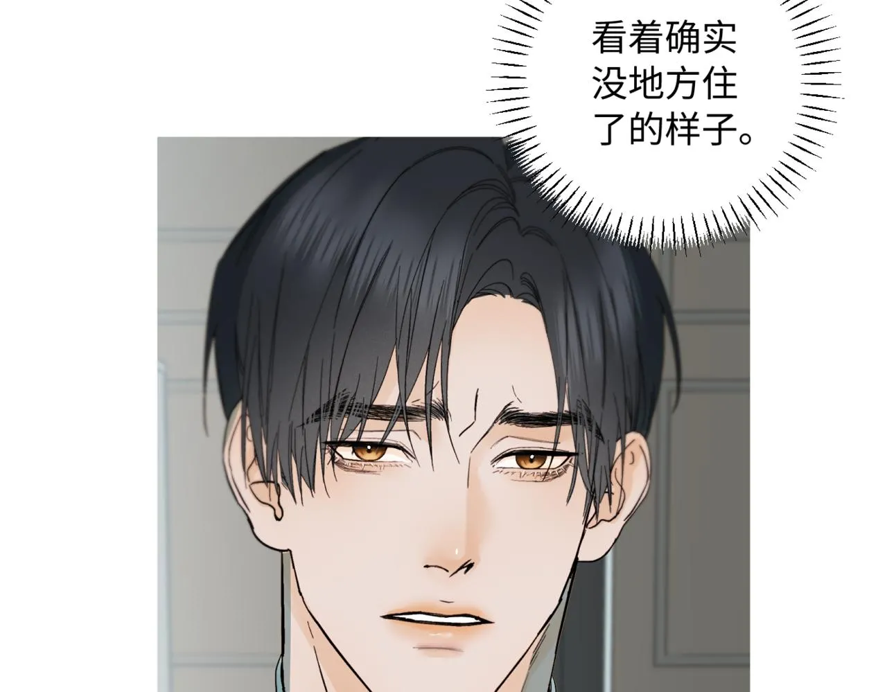 谢青篇 03 等着被捡回家20