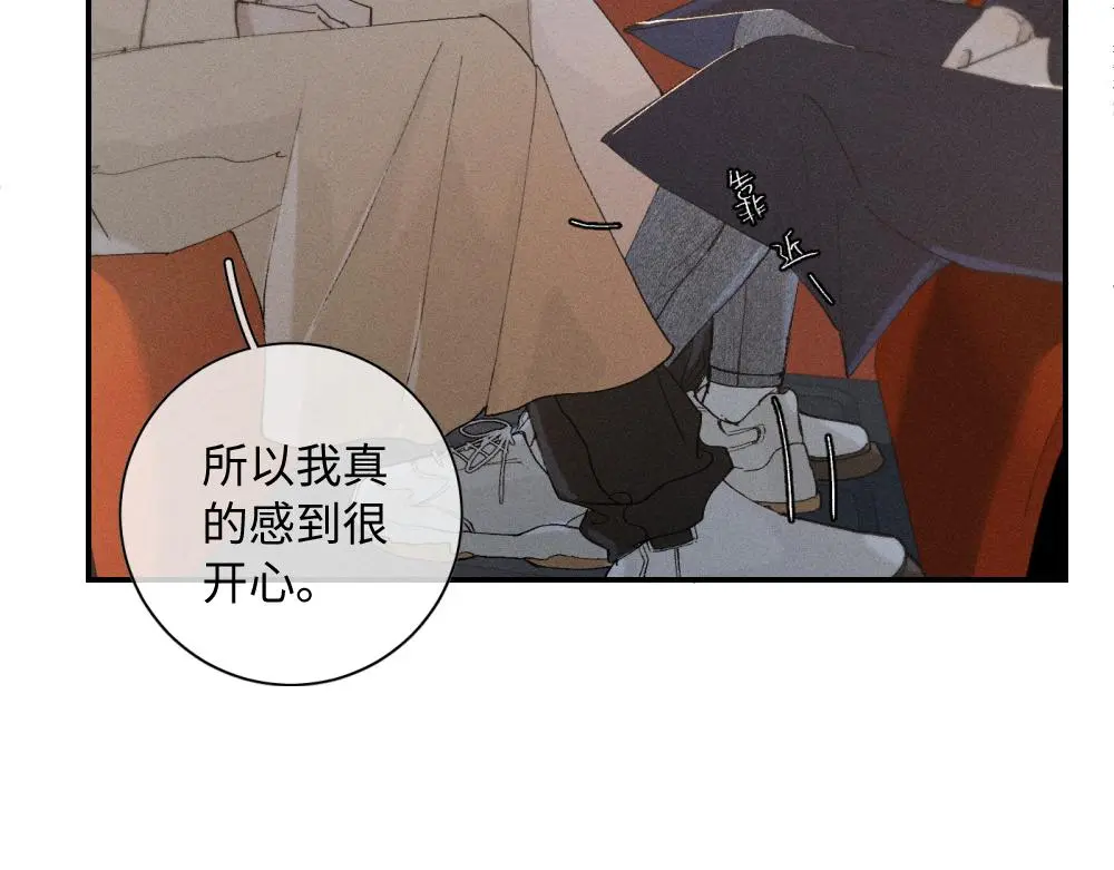 谢青线 19 摩天轮33