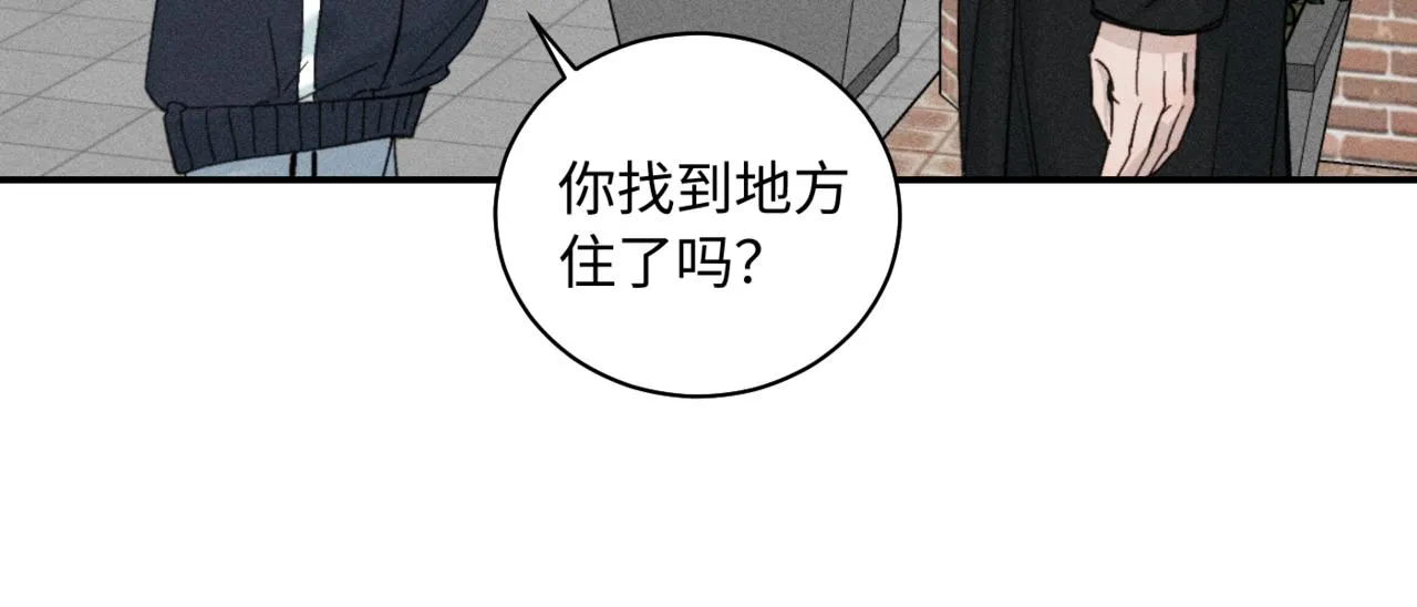 第二季 03 等着被捡回家36