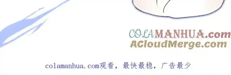谢青线 06 喜好启蒙对象132