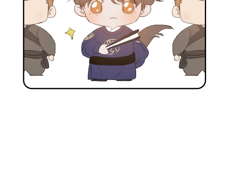 小剧场；黑兔与棕狼0125