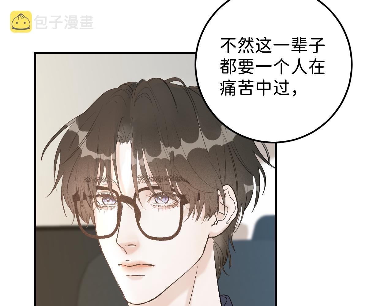 25 也该回家看看爸妈67
