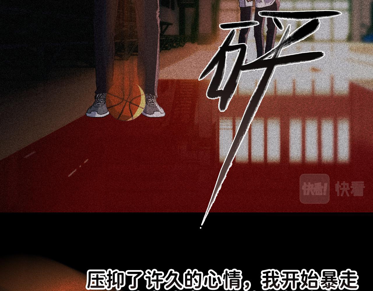 17 你这次动真心了？7