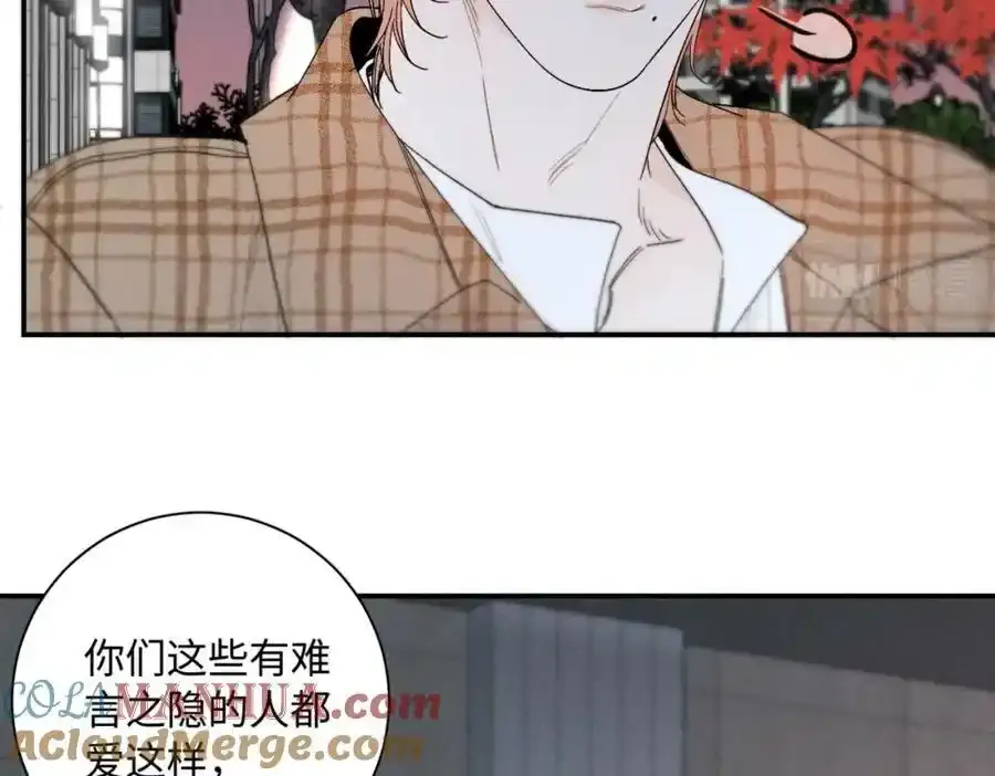 谢青线08 所以就不要喜欢了60