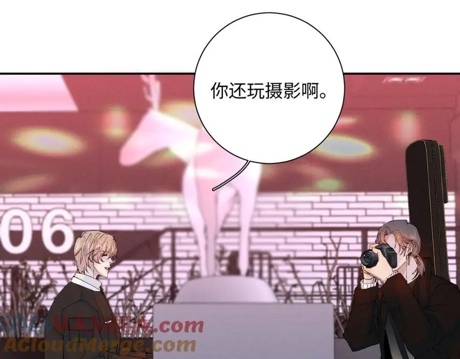 谢青线 25 陆恋芜36