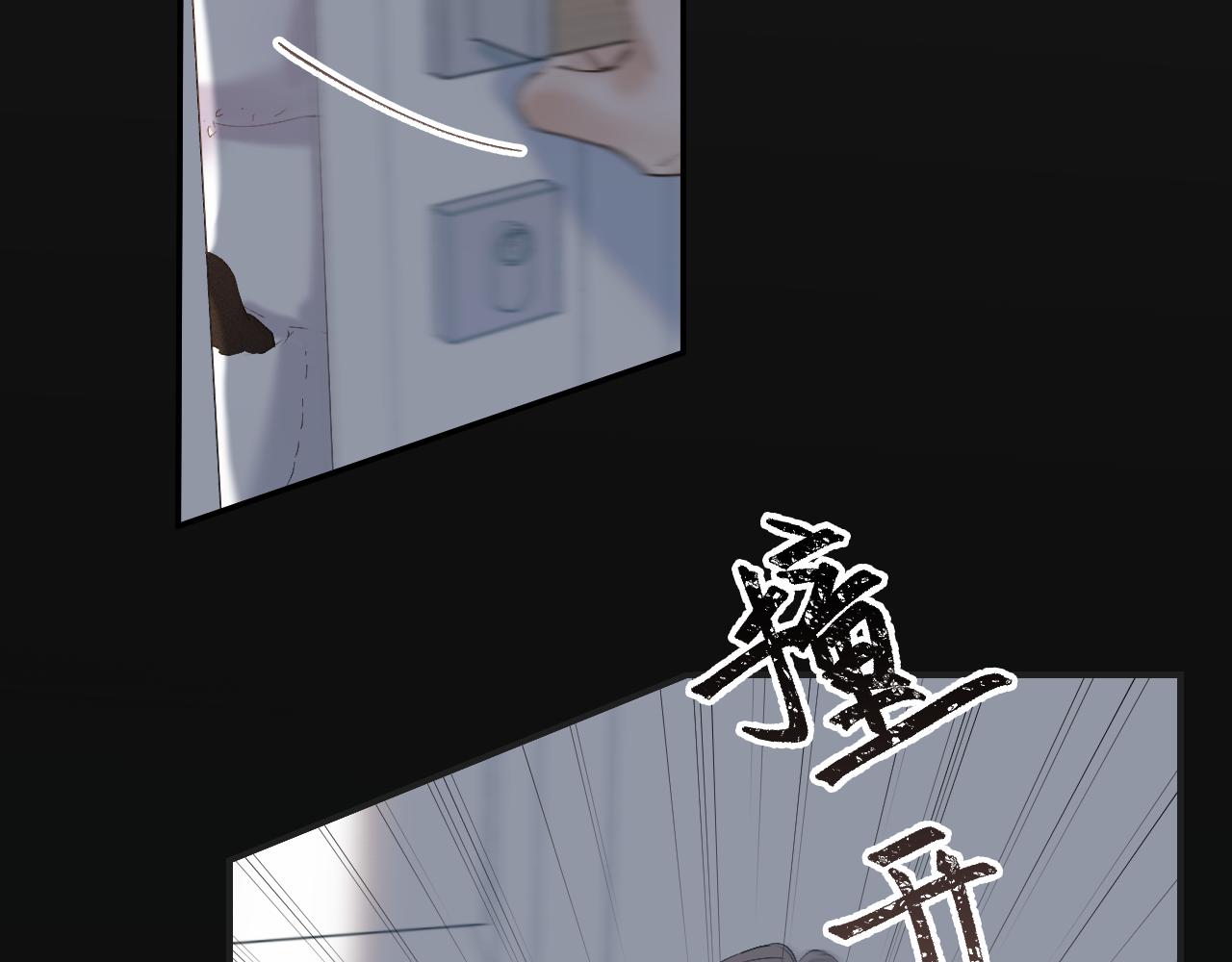 22 未来谁都说不准68