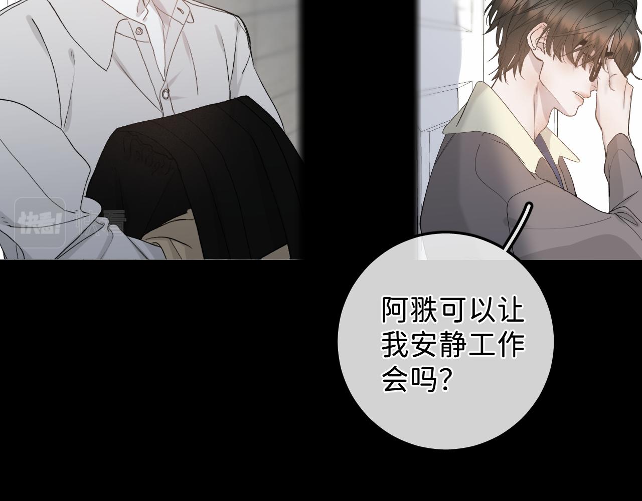 35 还差一段契机28
