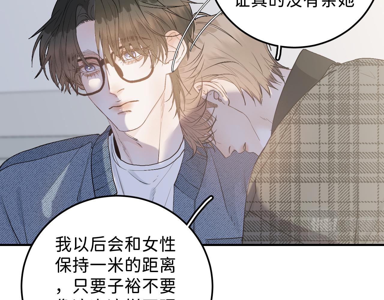37 亲回来42