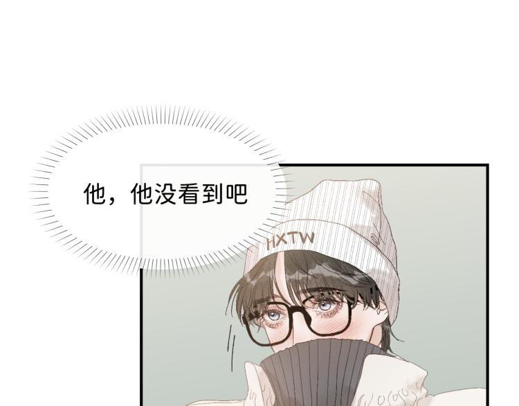12 这不是爱37