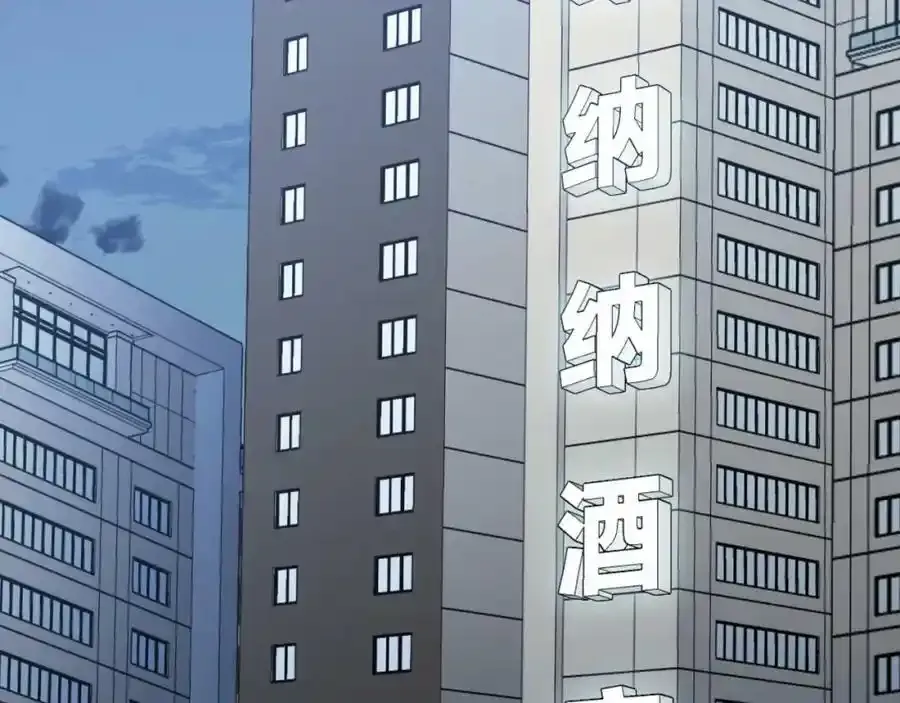 45 感谢这个寒冬-翐裕线完5