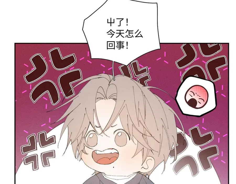 谢青线37 登门拜访125