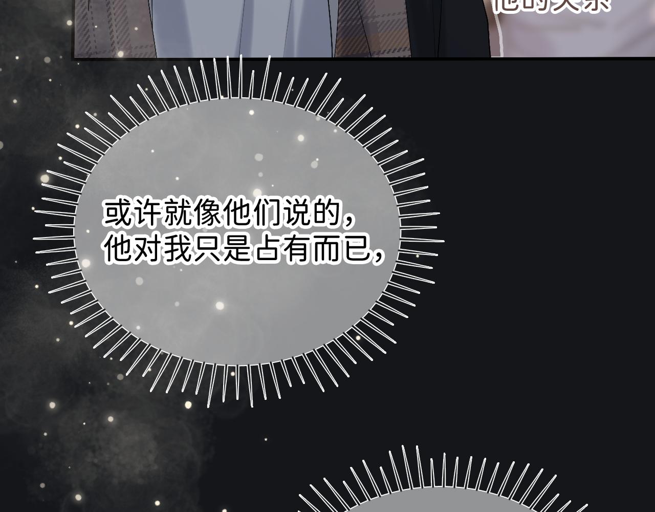 20 只是一时起兴40