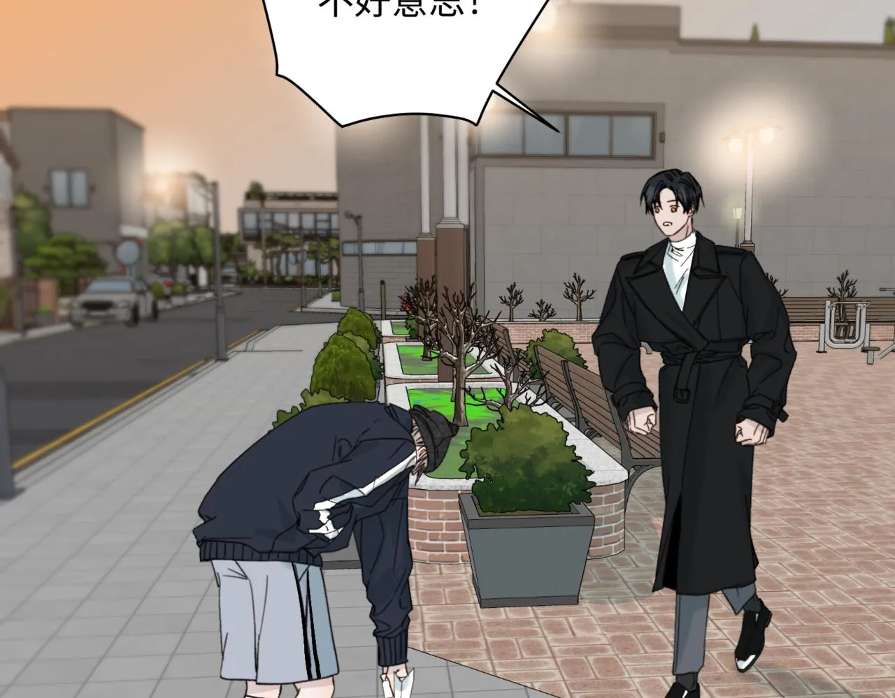 谢青篇 03 等着被捡回家24