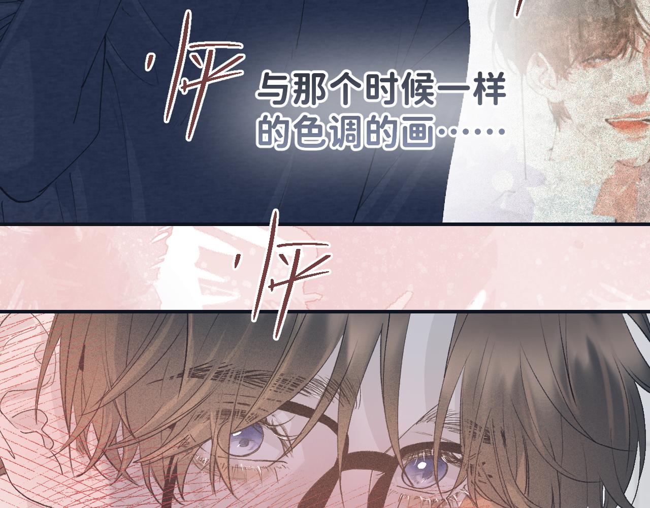 29 190大个变成粘人精！4