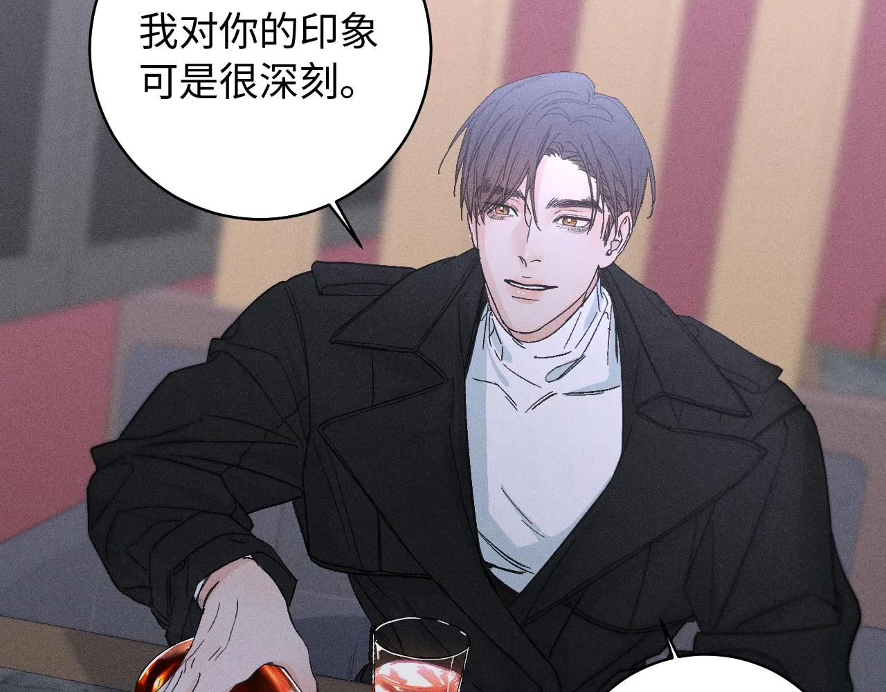 谢青篇 01 相遇·醉酒误事61