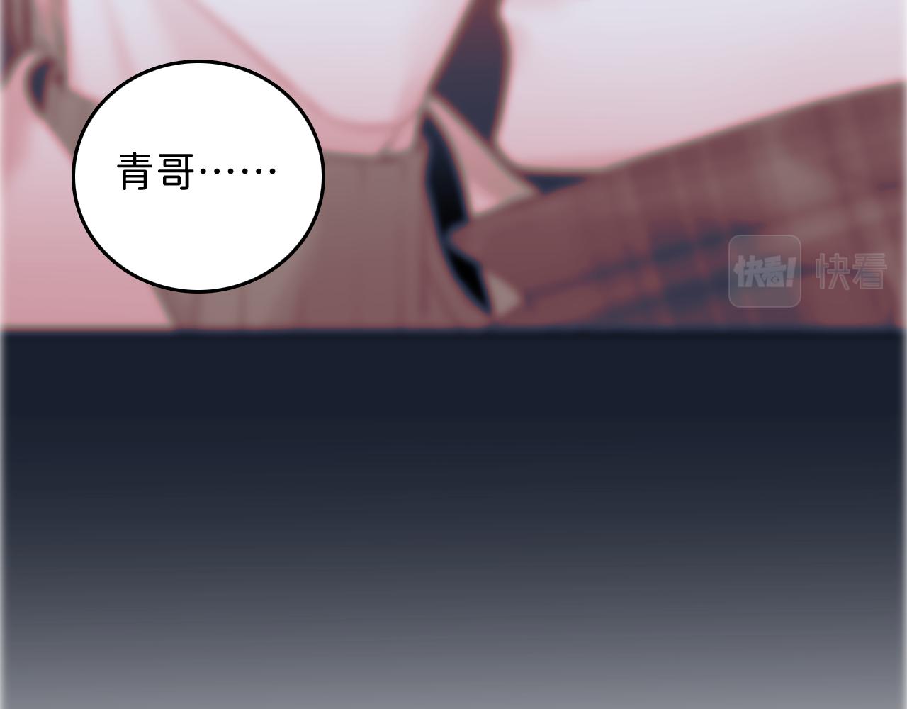 21 是，我喜欢他9