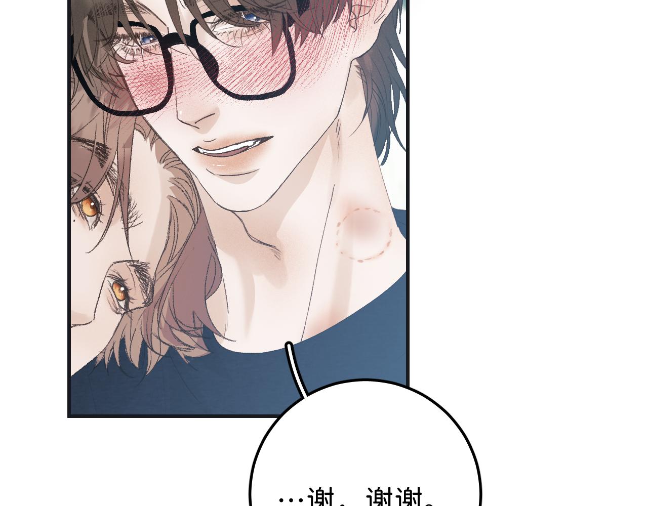 29 190大个变成粘人精！39