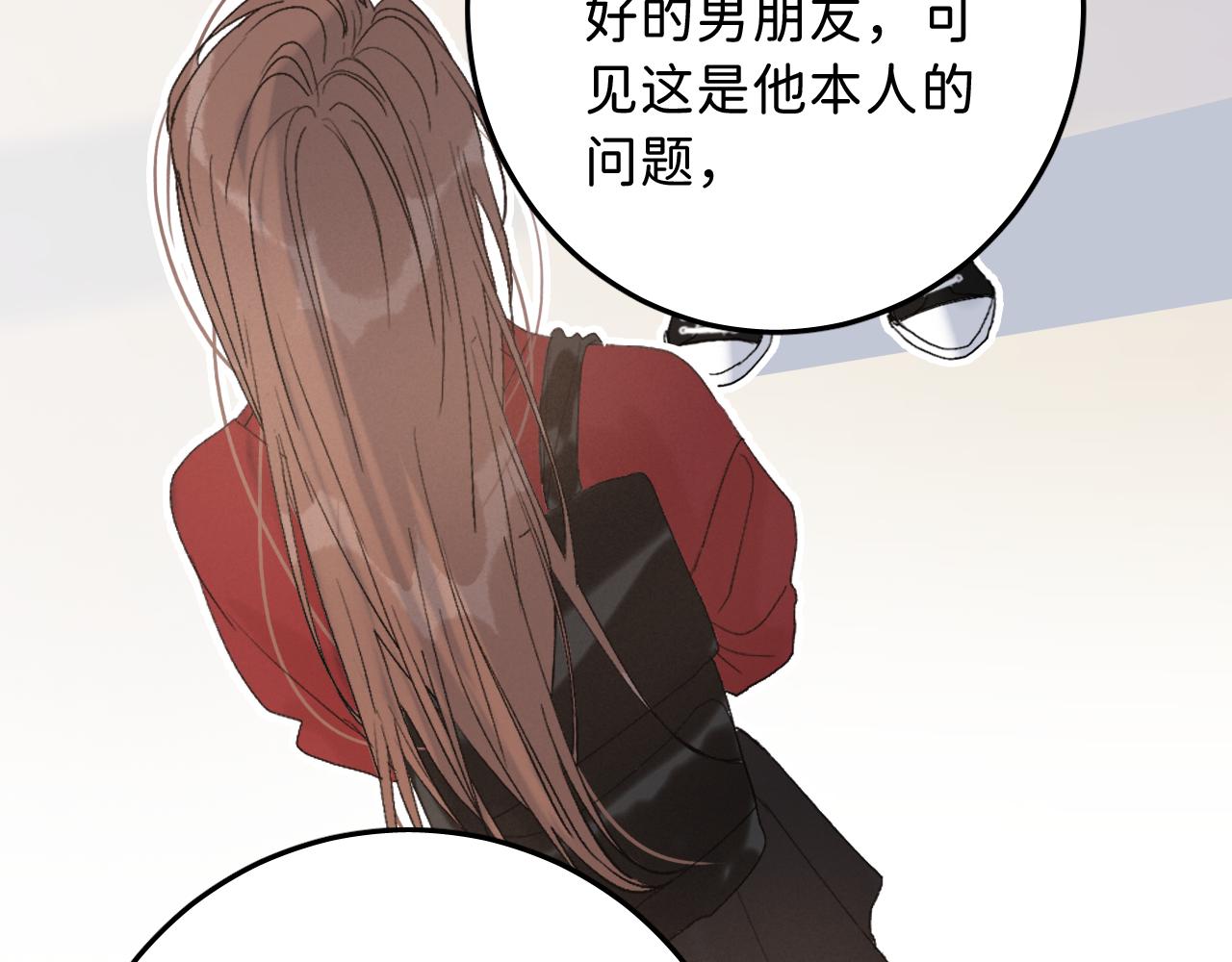 18 这就是喜欢？95
