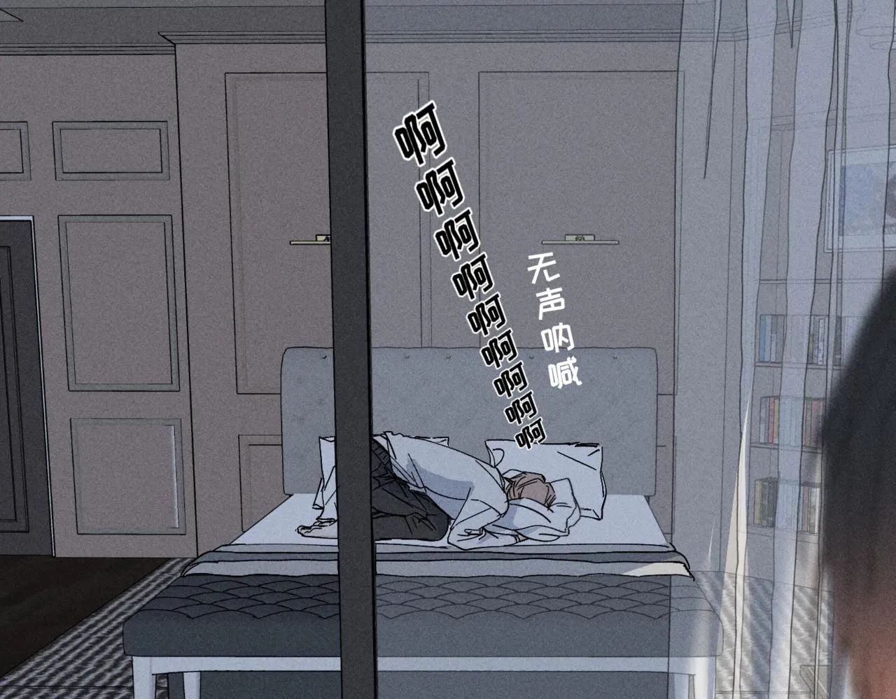 谢青线13 你愿意吗？7
