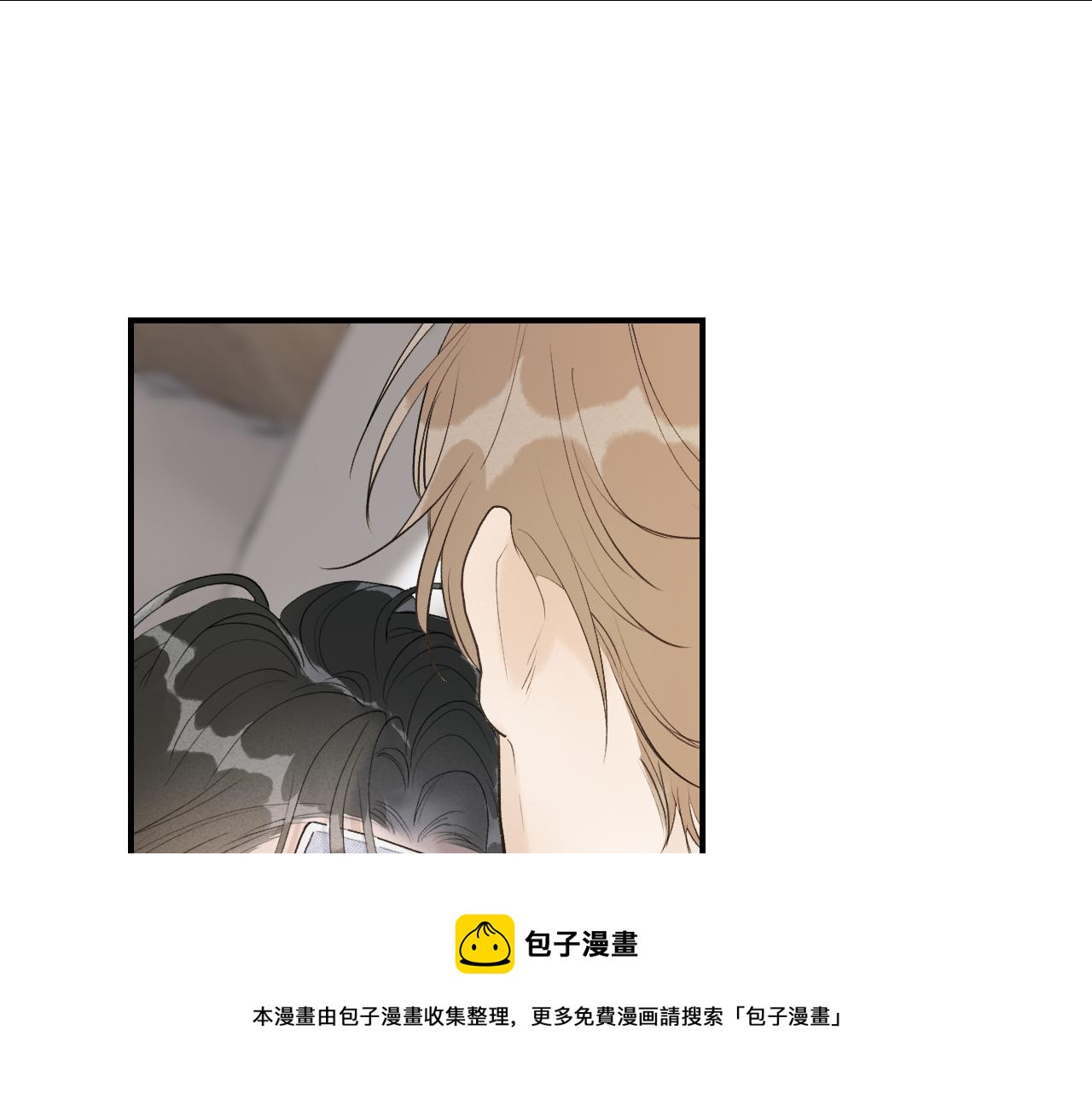 23 我不喜欢他68