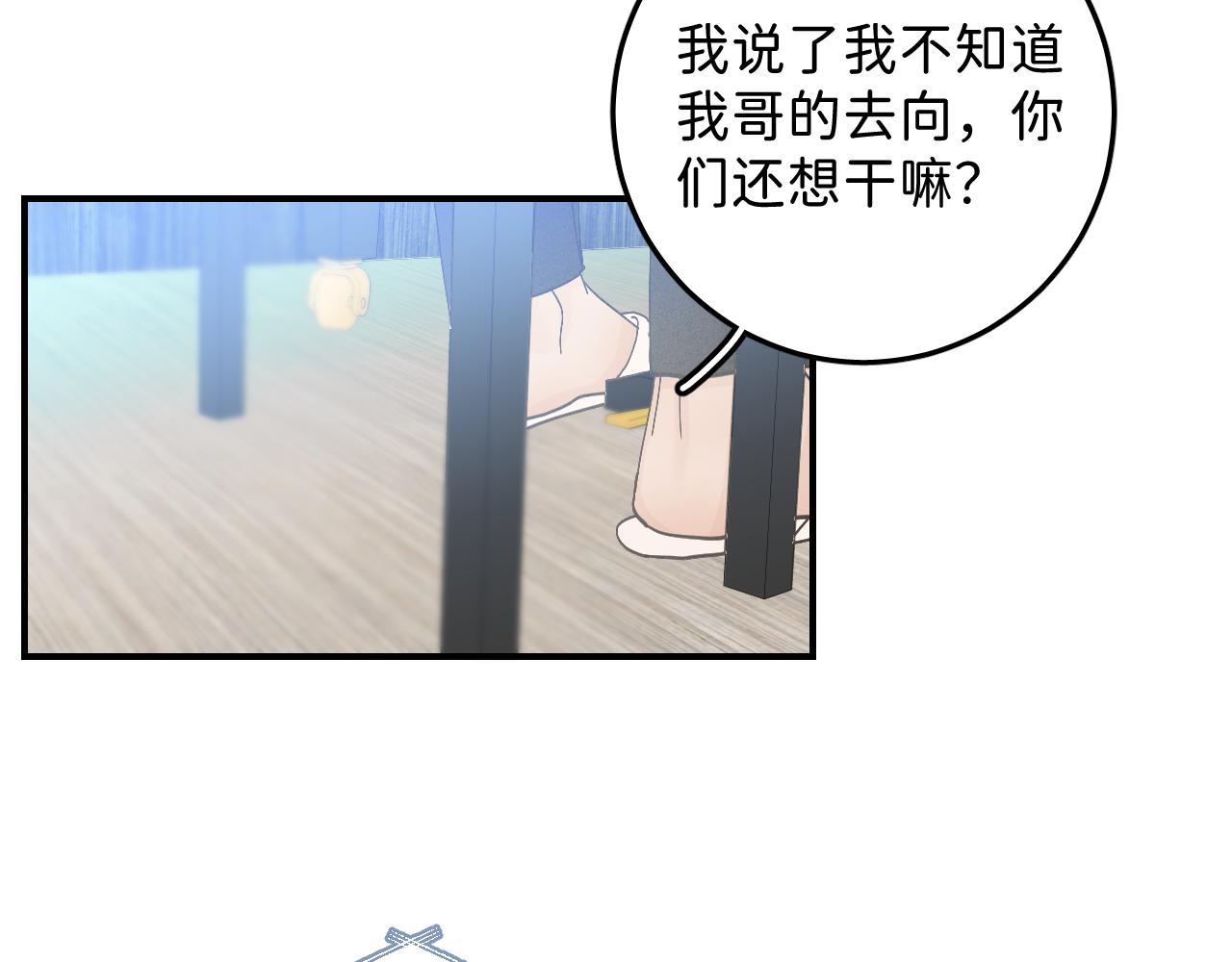 39 谢谢你91