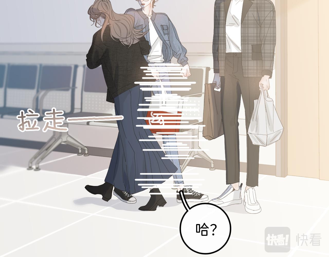 38 男朋友36