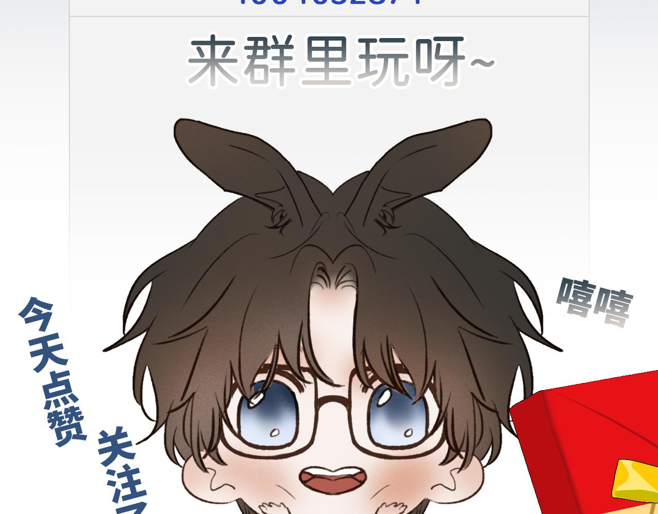 22 未来谁都说不准100