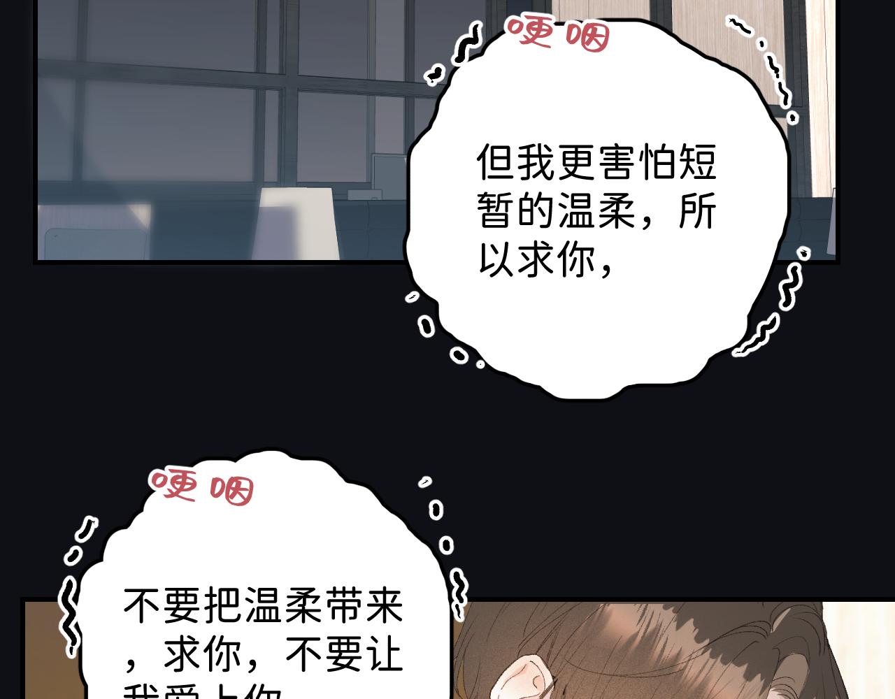28 最后一次的尝试25