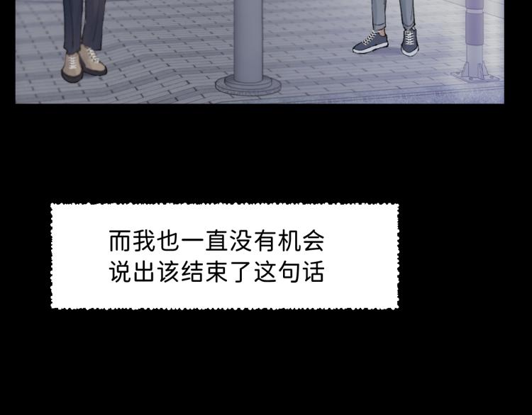 09 想抓住它86