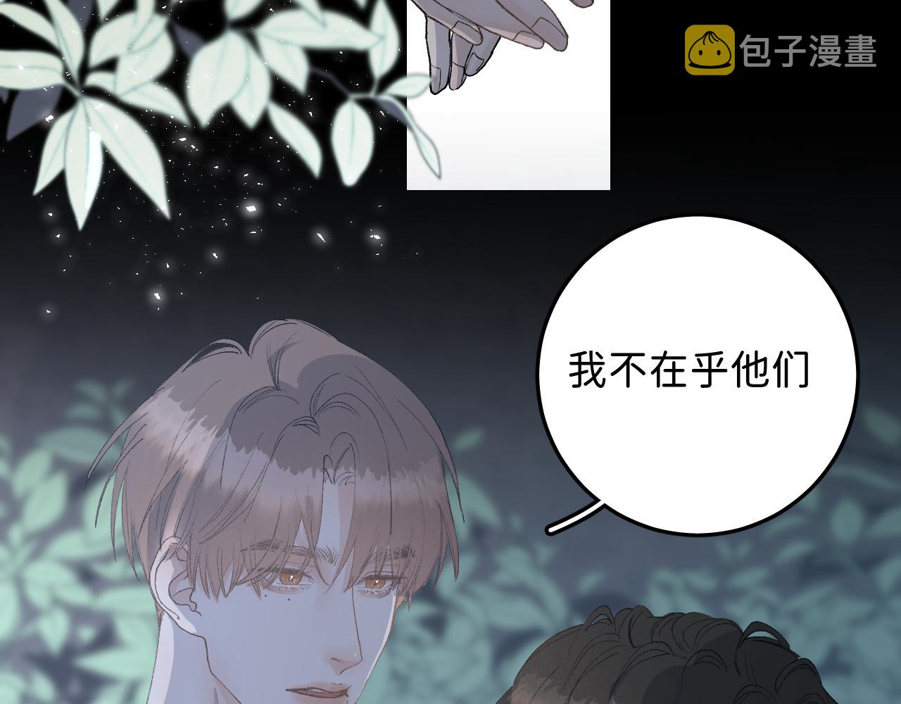 26 向你奔去62