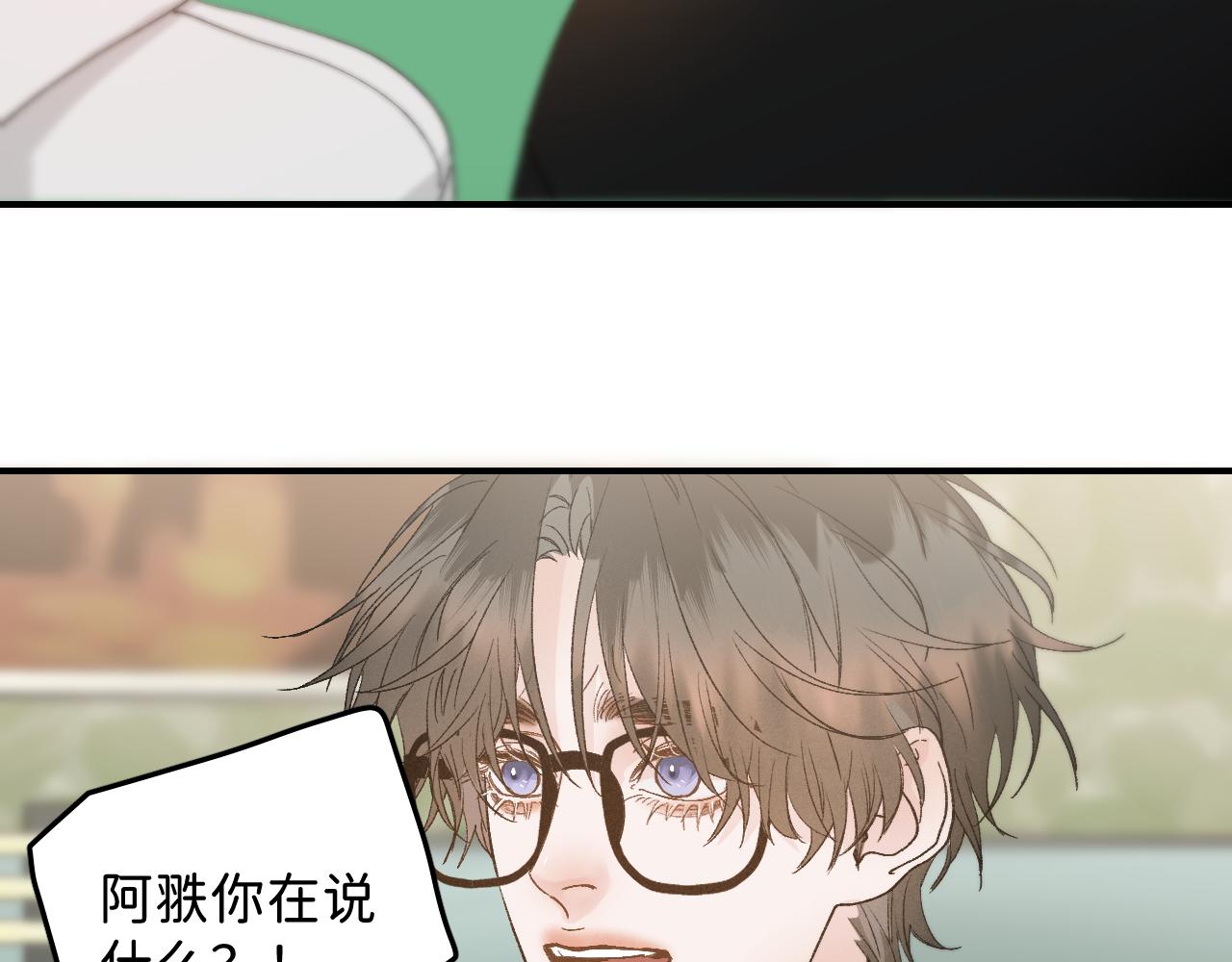 41 要见家长了56