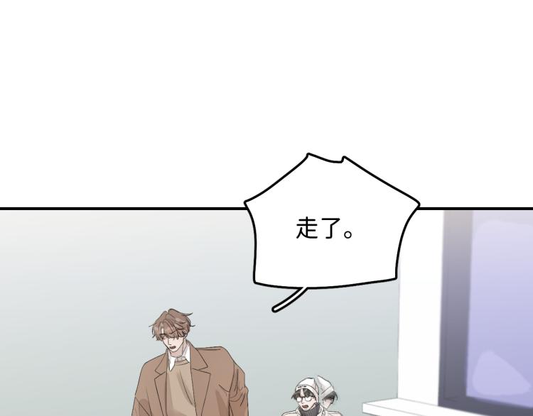 12 这不是爱62