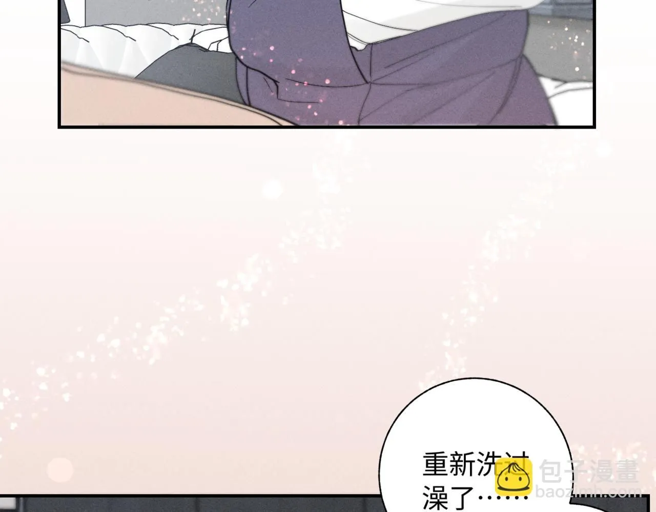 谢青线10 烦躁。112