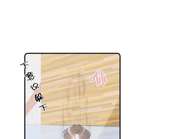 03 像光一般6