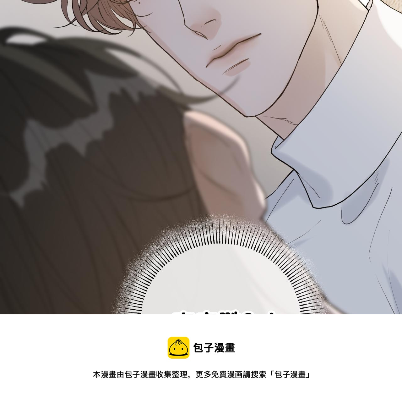 23 我不喜欢他64