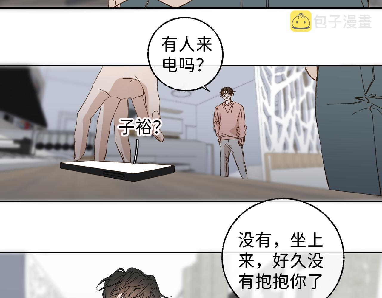 问答 小剧场8
