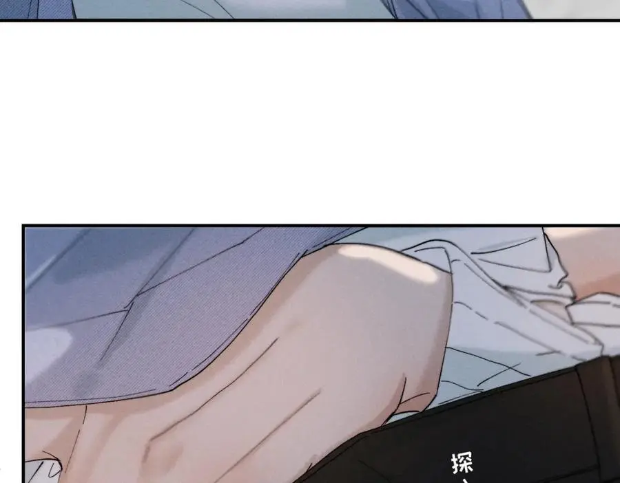 谢青线 24 没有留恋吗？66