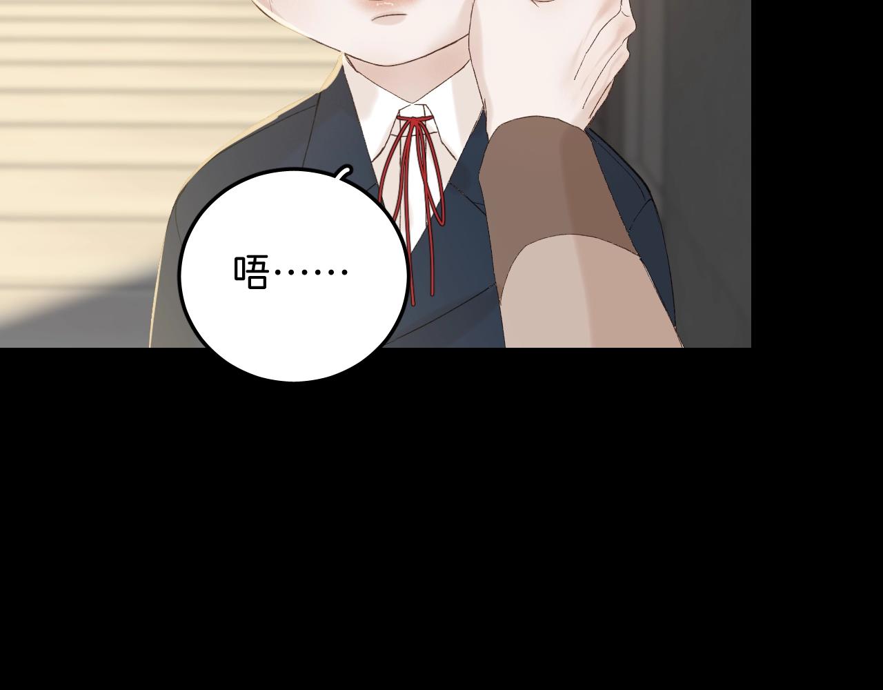 16 我们结束吧87